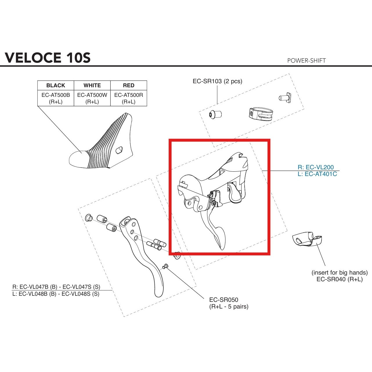 Corpo do Manete Direito CAMPAGNOLO VELOCE 10V 2015 Travão em Jante