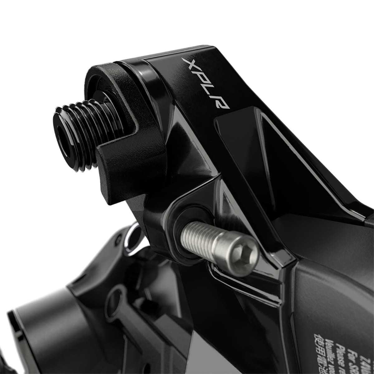 Desviador Trasero SRAM RED E-TAP AXS XPLR 2x12V Patilla Larga