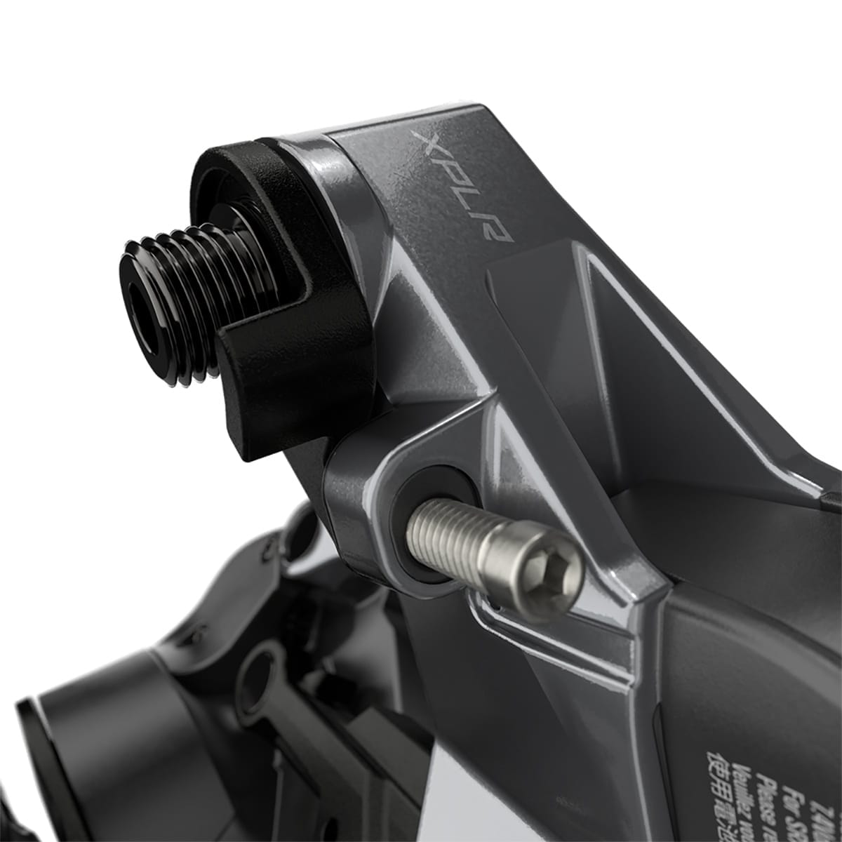 Bakväxel SRAM RIVAL E-TAP AXS XPLR 2x12V 44Dts
