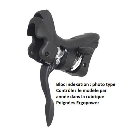 Corps de Manette Droite CAMPAGNOLO POTENZA 11V 2018 Frein sur Jante