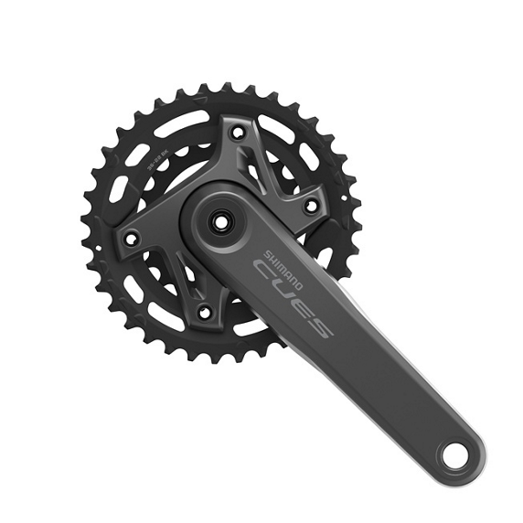Pédalier 9/10/11V SHIMANO CUES FC-U6000-2B
