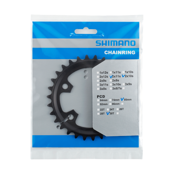 Plato Interior 10/11V SHIMANO GRX RX600 80mm