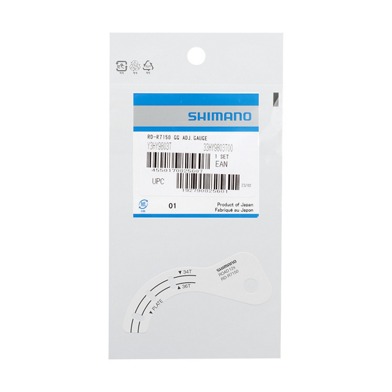 SHIMANO RD-R7150 G-Pulley Adjustment Gauge