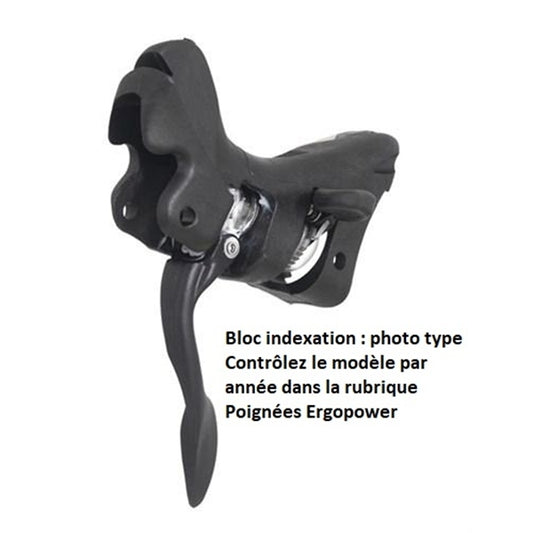 Corps de Manette Droite CAMPAGNOLO EKAR 13V Frein à Disque